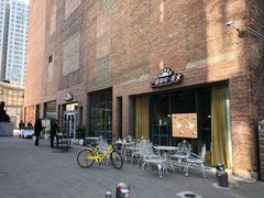 环境-Idag Cafe 一道咖啡(苹果社区店)