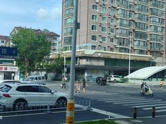 -老山记海城馅饼大酒店(振兴小区店)