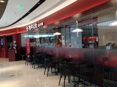 -青年公社烤鸭(宝杨宝龙广场店)