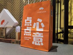 -小厨娘绣中淮扬(大行宫科巷店)