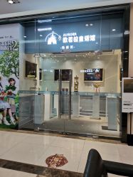 -同远QQBABY亲子摄影(北京路店)