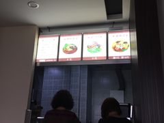 -苏玉海苏记奶酪