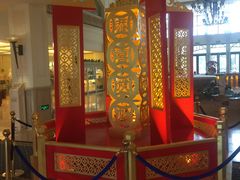-金汤湾海水温泉度假酒店