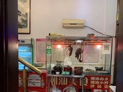 -潮州菜馆(十里河店)