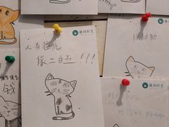 -雕刻时光咖啡馆(南院门店)