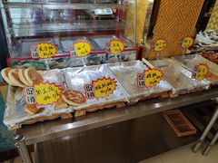 -玛拉沁艾力手把肉蒙餐