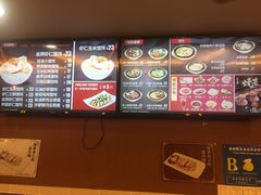 -如意馄饨(太平北路店)