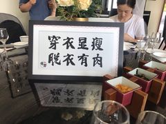 -夜宴江景餐厅