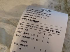 -海纳百川(义乌店)