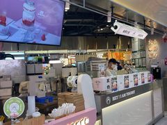 -我是酸奶君(壹方城店)