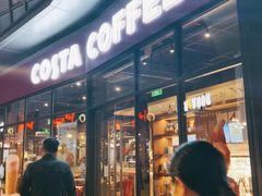 门面-COSTA COFFEE(吴江路店)