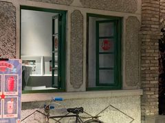 门面-和平菓局(王府井店)