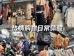 -永旺梦乐城(武汉金桥店)