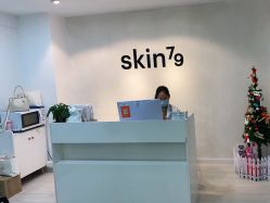 -skin79皮肤管理中心