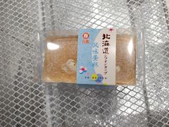 -DANXI丹喜面包·蛋糕(龙腾店)