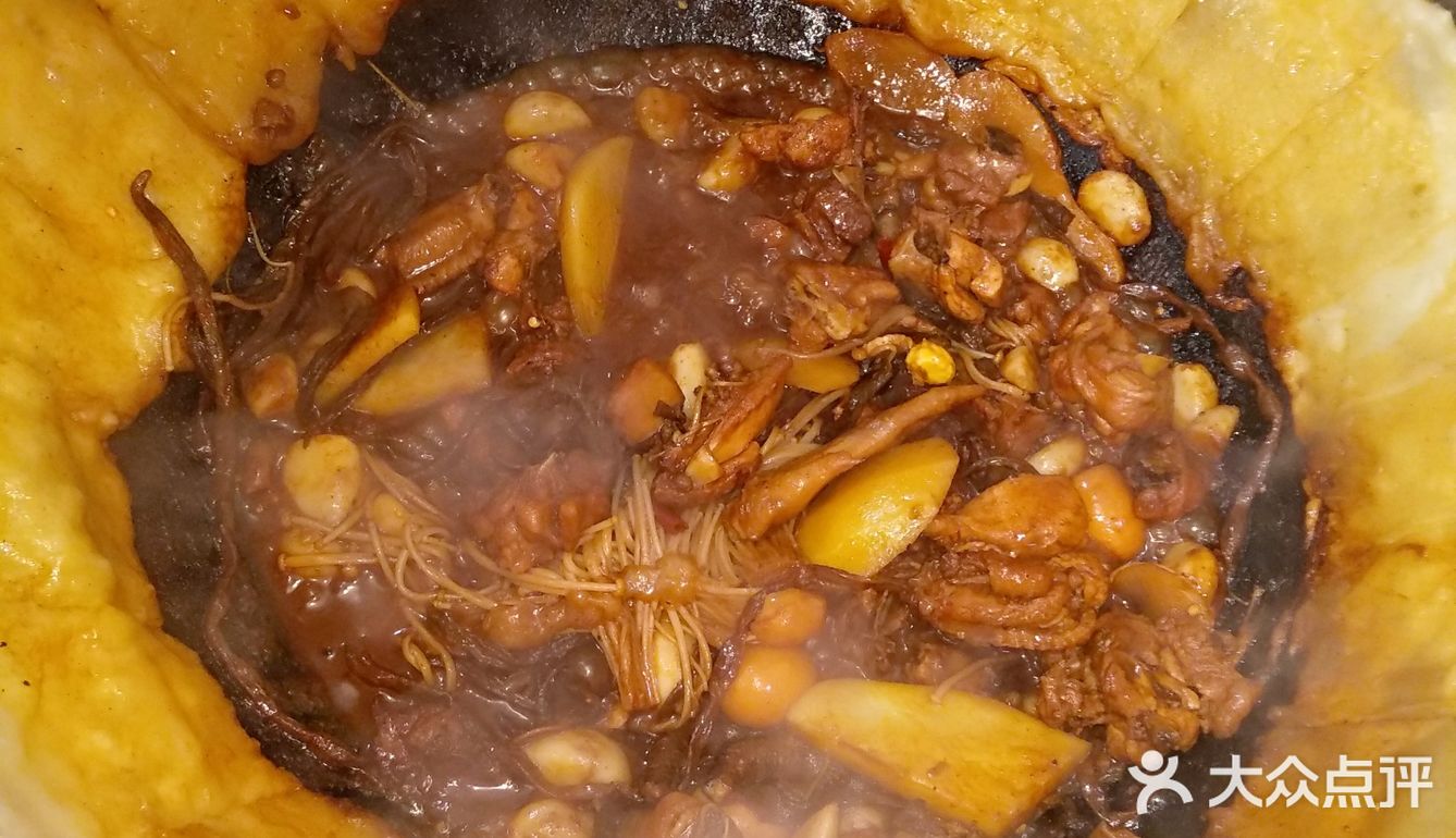 地锅鸡