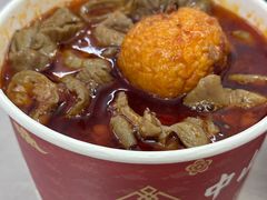 -中山牛肉肥肠粉面馆(军工社区店)