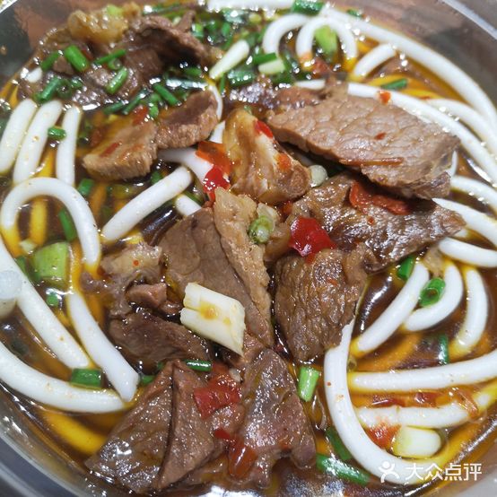 马记回民粉面馆(红星店)