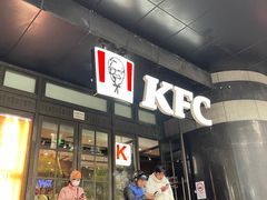 -肯德基(新市百店)