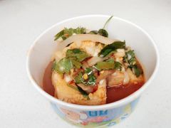 -歹街(金成店)