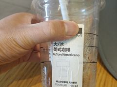 -星巴克(北京门头沟长安天街店)