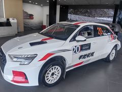 -金港秋名山·双层卡丁车场