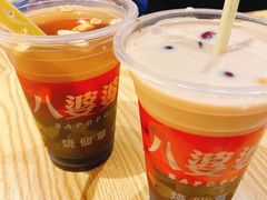 -八婆婆烧仙草(曾厝垵店)