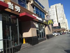 门面-麦当劳(安立路店)