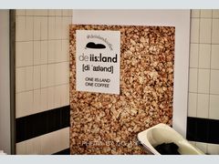 -iis:land(万菱汇店)
