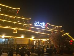 -二十八里太湖船菜(吉祥路店)