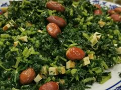 香干马兰头-邱记私房菜·十八年本地菜