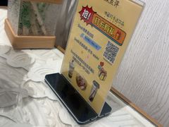 -阿木舂记·特色小吃(平江路店)