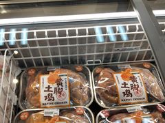 -果蔬好生活超市(双井店)