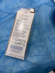 -重庆军科整形美容医院