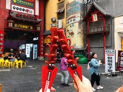 -黑色经典臭豆腐·湖南特产(坡子街店)