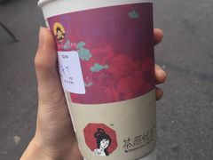 -茶颜悦色(金茂览秀城LG层外街店)