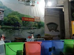 -古真记钵钵鸡(老公园店)