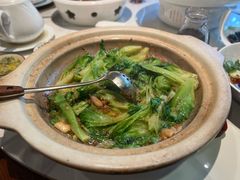 虾酱焗生菜-申粤轩酒楼·三十年粤菜经典(丁香花园店)