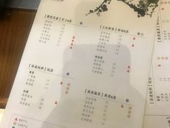 菜单-霸王茶姬(五一路店)