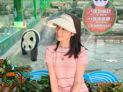 -灵玲国际马戏城