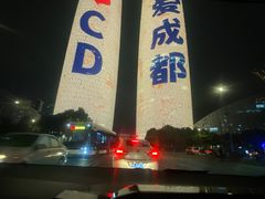 -春申里餐厅(银泰in99店)