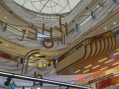 -THE hood开新里(御桥路店)