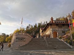 -波斯托伊纳溶洞