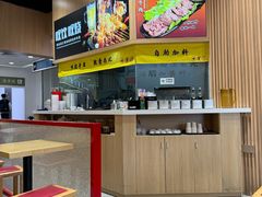 -甘掌门·化州驰名牛杂粉(越秀店)