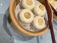 -邑家人·山水四合院