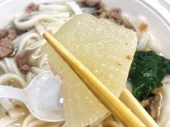 -牛a潮汕鲜牛肉粿条(天河北店)