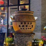 必吃的一家顺德传统菜