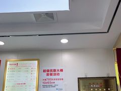 -郑远元·修脚·足道(华茂苑店)