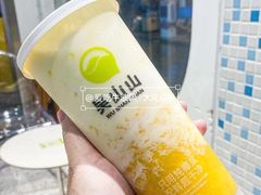 -吴山山·椰子酸奶(天河南店)
