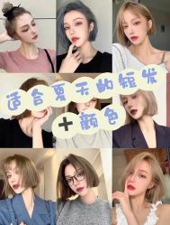 -KIMI HAIR SALON·烫染设计店
